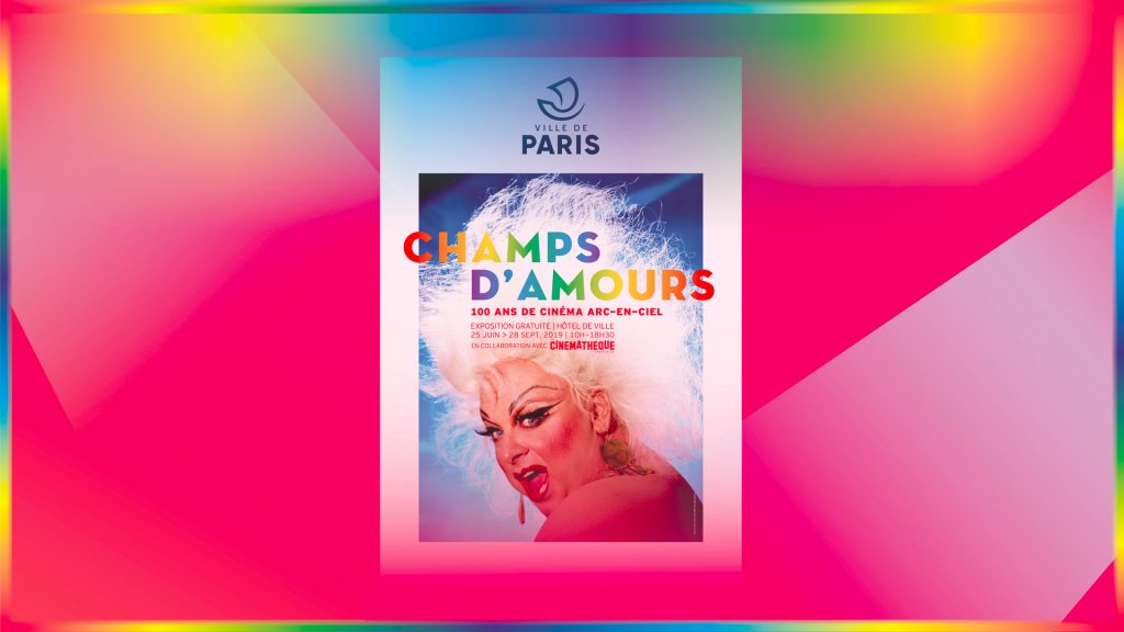 Champs D'amours Everybodys Perfect